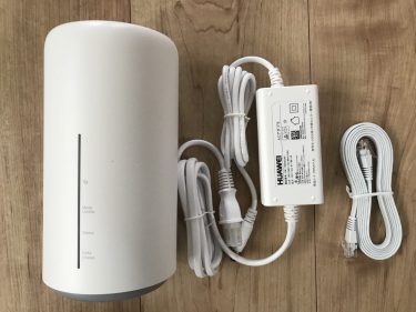 Broad WiMAX Speed Wi-Fi HOME L02を5日間で即解約した体験談のアイキャッチ画像