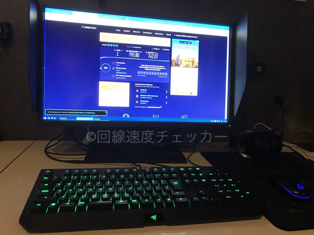eSportsCafe_PC全体_回線速度調査_down793_up742