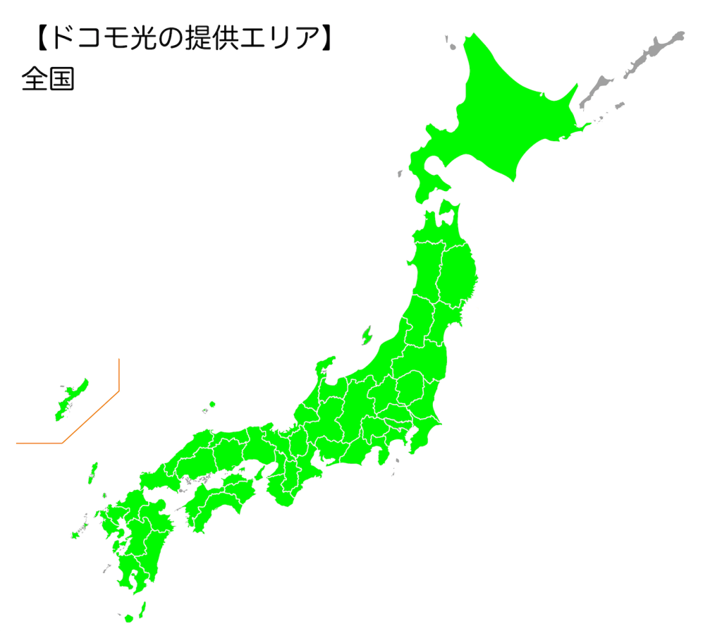 日本地図 ドコモ光提供エリア
